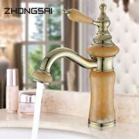 2019 New Unique Design Luxury Jade Gold Stone Basin Faucet